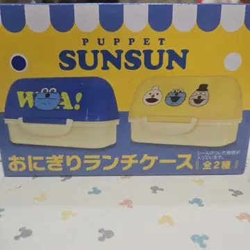PUPPET SUNSUN 오니기리 런치 케이스