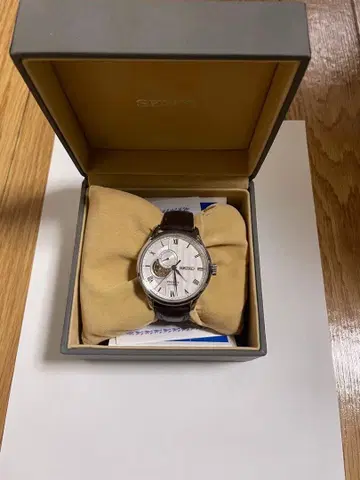 세이코 프레시지 남성용 손목시계