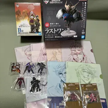 제일복권 기동전사 건담 철혈의 오펀스