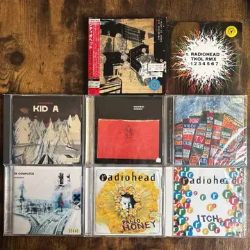 Radiohead CD 9장 세트