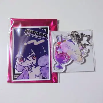 오토팬 9R.I.P 미 나미 아크릴&네임 키링