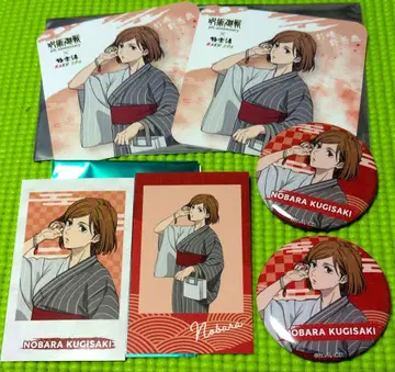 주술회전 극락탕 쿠기사키 노바라 6점 캔뱃지 코스터 카드