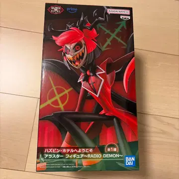 해즈빈 호텔에 오신 것을 환영합니다 알래스터 피규어 RADIO DEMON