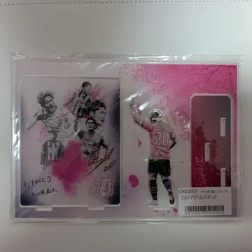 세레소 오사카 오쿠보 요시토 메모리얼 아크릴 스탠드