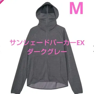 워크맨 여성용 쿨 UV 선셰이드 후드티 EX 다크 그레이 M