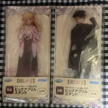 최애의 아이 루비 아쿠아 빅 아크릴 스탠드