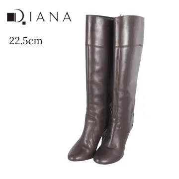 [ DIANA 다이애나 ] 롱 부츠 22.5cm 브라운 갈색