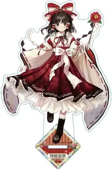 동방 프로젝트 아크릴 스탠드 하쿠레이 레이무 피규어