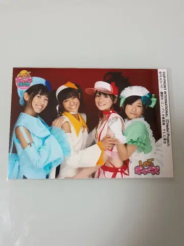 수호캐릭터 에그! 브로마이드