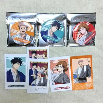 주술회전 극락탕 1학년 세트