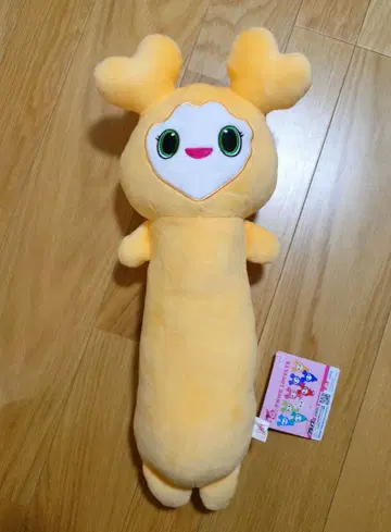 GiGO 한정판 TWICE LOVELYS 노비후냐 BIG 봉제 인형 지효