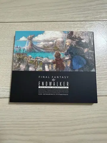 FINAL FANTASY XIV ENDWALKER OST