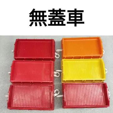 프라레일 토마스 무개차 화차 묶음 판매