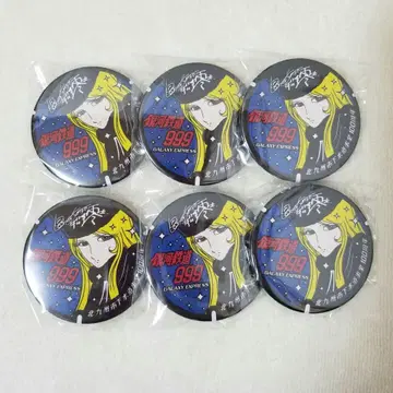 은하철도999 캔뱃지 6개 세트 기타큐슈시 하수도 100주년 기념