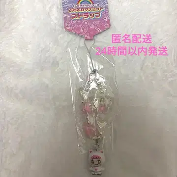 나루미야 해피 파크 미밀리 짱 메조 피아노 참
