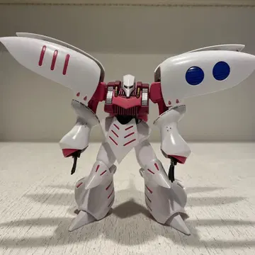 HG 큐베레이