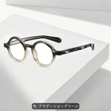 [레어 디자인 미사용 새상품] 레트로 라운드 안경/그라데이션 그린