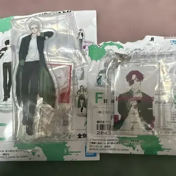 윈드브레이커 제일복권 단행본 아크릴 키링 4권 소방준비