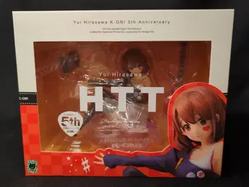 TBS/그랑마르쉐 1/8 스케일 히라사와 유이 5주년 ver