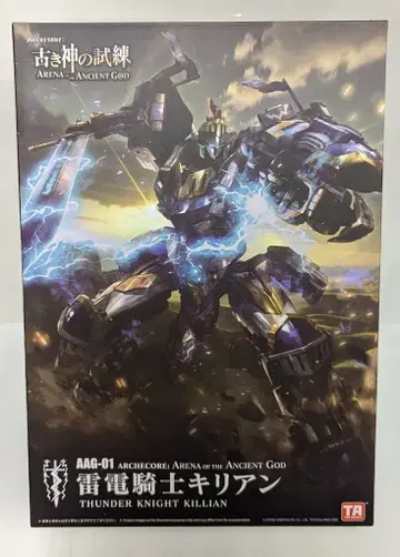 TOYS ALLIANCE 고대의 신의 시련 번개 기사 킬리안 AAG-01