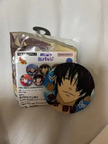 타카스기 신스케 시마무라 은혼 자수 캔 배지