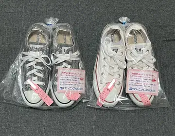 클리닝 완료 컨버스 올스타 23cm 2켤레 세트 화이트 그레이