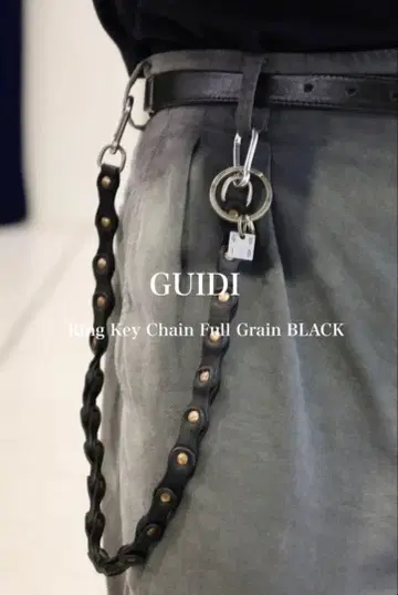 GUIDI ring key chain