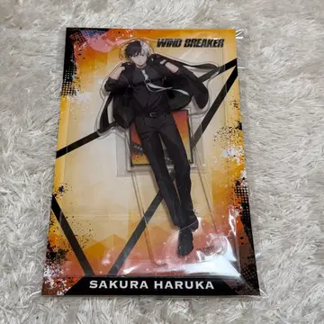 윈드브레이커 사쿠라 하루카 보디가드 아크릴 스탠드