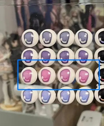딜러제 인형 눈 데칼 카보숑 20mm 핑크 MDD DD