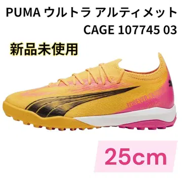 새상품 PUMA 푸마 울트라 얼티밋 축구 풋살 신발