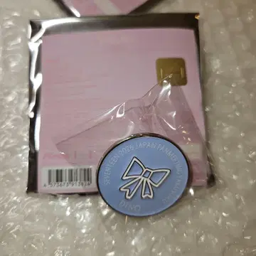 SEVENTEEN YAKUSOKU PINS 디노