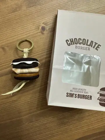 새상품 SIM's Leather works 가죽 버거 쇼콜라 시무즈