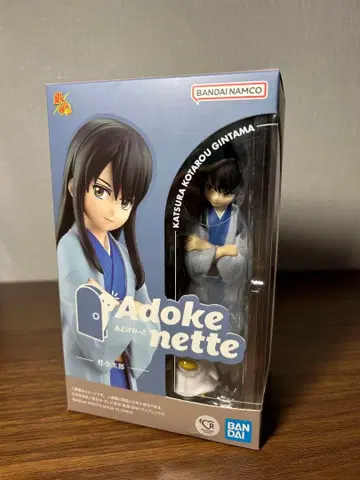 은혼 가츠라 코타로 Adokenette 피규어 미개봉 새상품