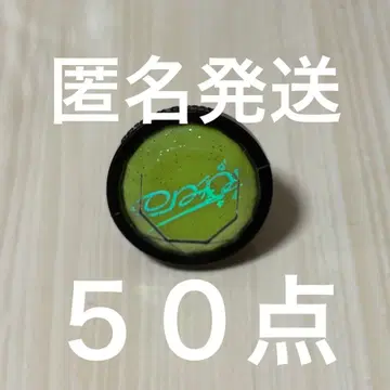 앙상블 스타즈 앙스타 링 라이트 린라이 토모에 히요리