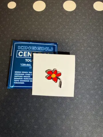 KING GNU 핀 배지 NECCOBANA