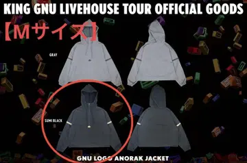 King Gnu 아노락 자켓 블랙 M 사이즈 [ 미개봉 ]