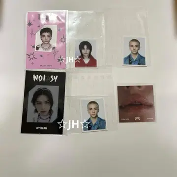 straykids 현진 ID 트레이딩 카드