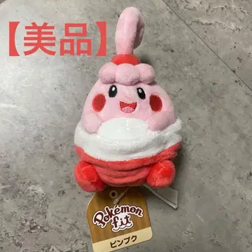 포켓몬 펌프킨 포켓몬핏 pokemonfit 봉제 인형