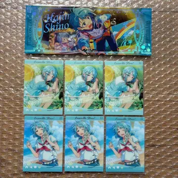 앙스타 앙상블 스타즈!! 시노 하지메