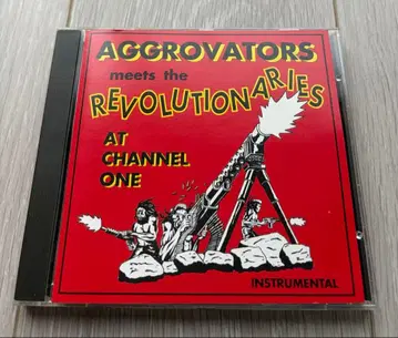 Aggrovators, Revolutionaries를 만나다