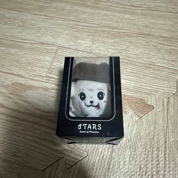 3대 JSB 이와타 타카노리 GAN 봉제 인형 키링