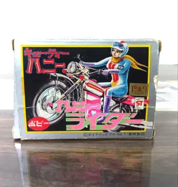 초레어 포피 포피니카 큐티 허니 허니 라이더 초합금