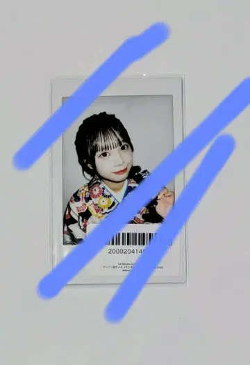 마스다 아야노 CUTIE STREET RAFFLE 설날 유카타 폴라로이드