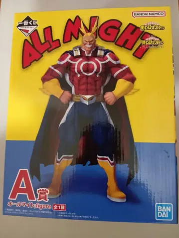 제일복권 나의 히어로 아카데미아 두 사람의 동경 A상 올마이트 피규어