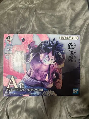 원피스 A상 몽키 D 루피 피규어
