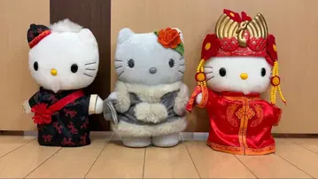 헬로키티 봉제 인형 맥도날드 콜라보