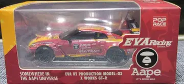 Aape x EVA 레이싱 RT 프로덕션 모델-02