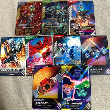 간바레젠즈 가면라이더 제츠오르데름 가면라이더 베일 2종 세트