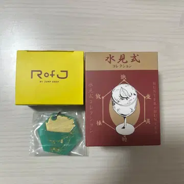 RofJ HUNTER x HUNTER 수견식 컬렉션 곤