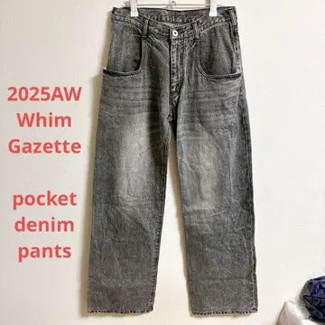Whim Gazette 윔 가젯 포켓 데님 팬츠 헴프 청바지